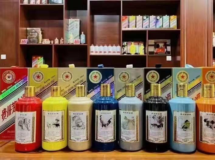 焉耆名酒鉴定部分方法